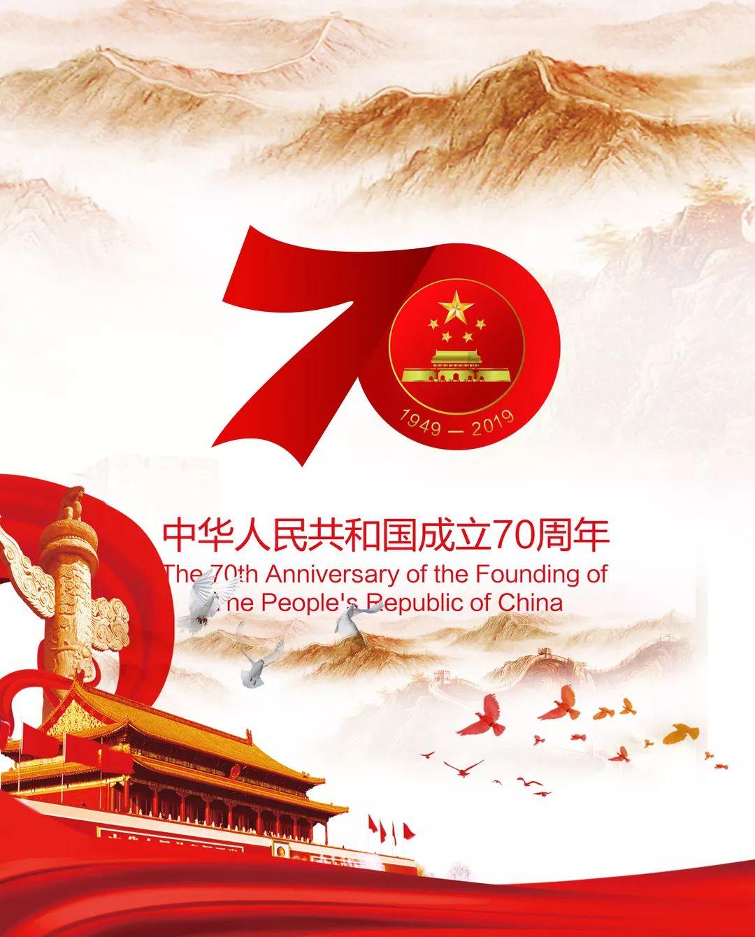 罗马诺：24岁日本右后卫桥冈大树已和卢顿签约，转会费200万